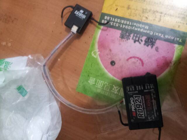 20130103_202700.jpg
