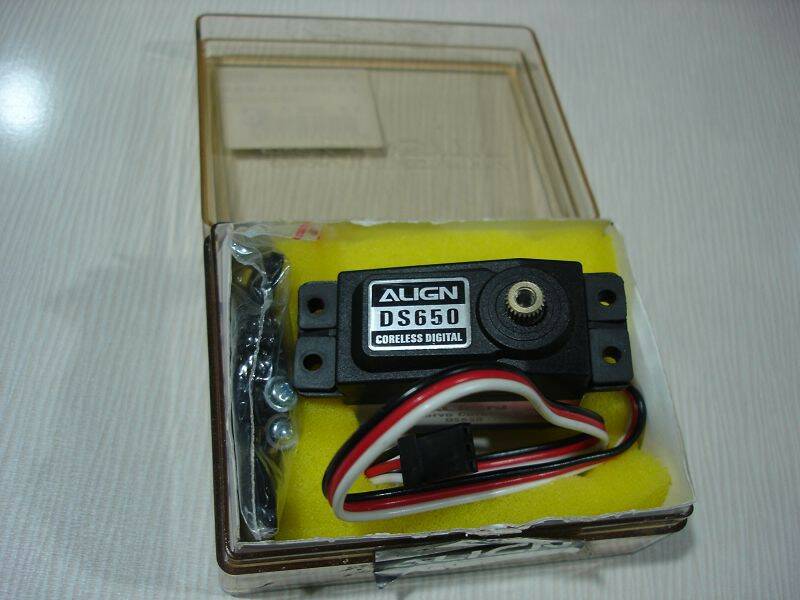 DS650.JPG