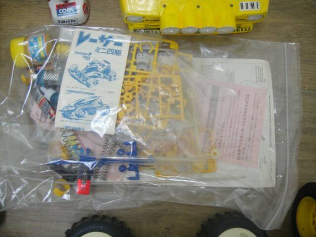 DSC02226.JPG