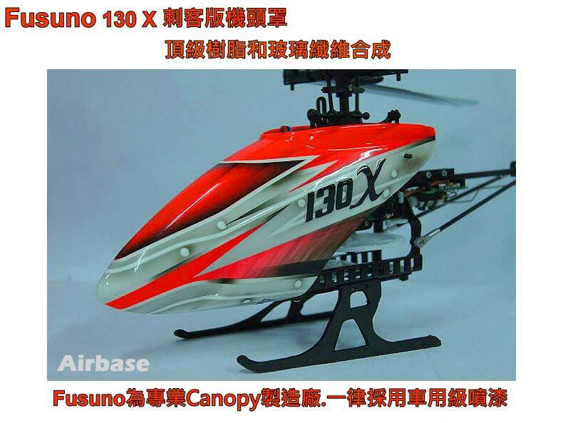 F刺客版頭罩J.jpg