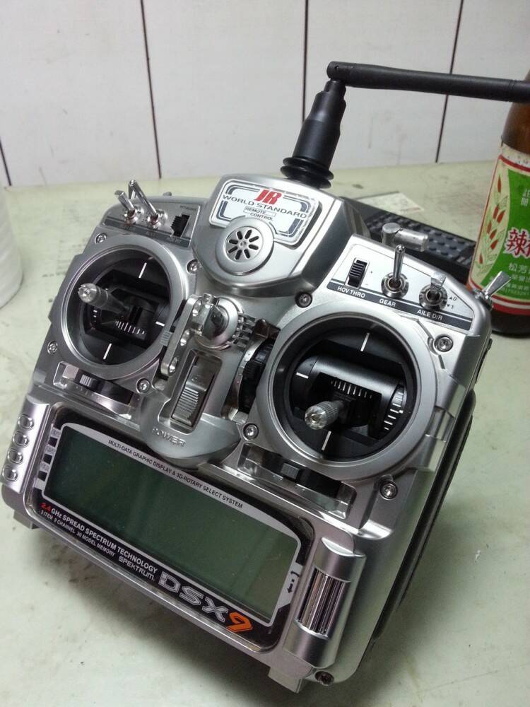 20130105_123641.jpg