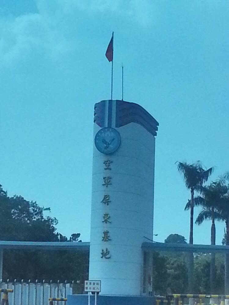 20121111_122131.jpg