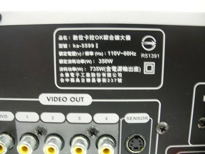 DSCN2574_nEO_IMG.jpg