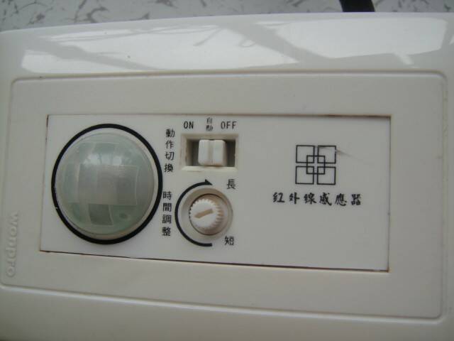 DSC02244.JPG