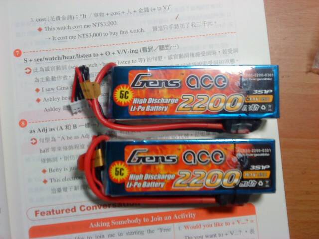 DSC03862.JPG