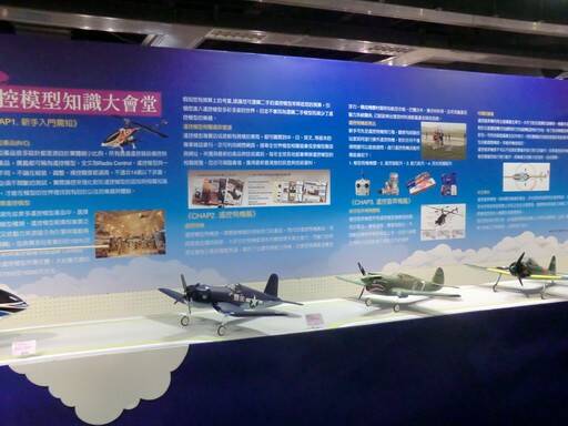 複製 -CIMG1740_調整大小.JPG