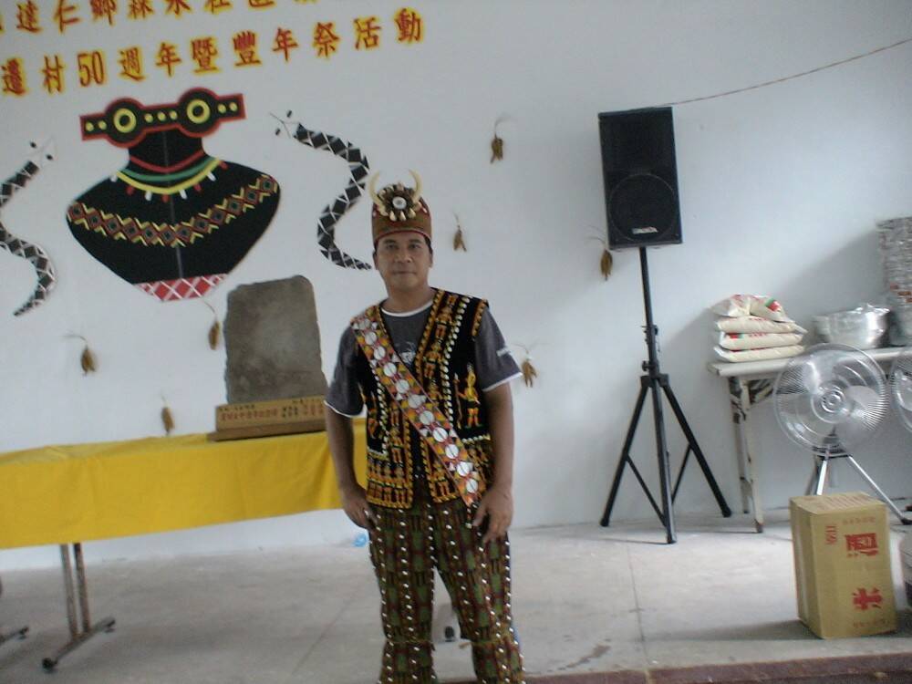 排灣第一勇士