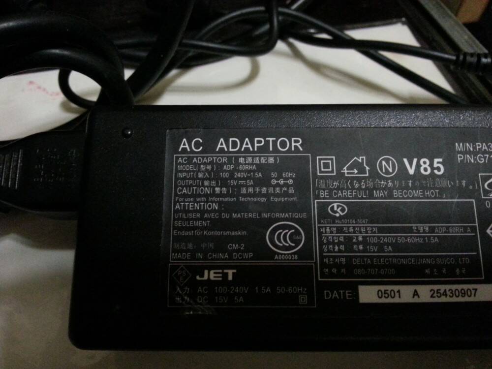 20130111_061740.jpg