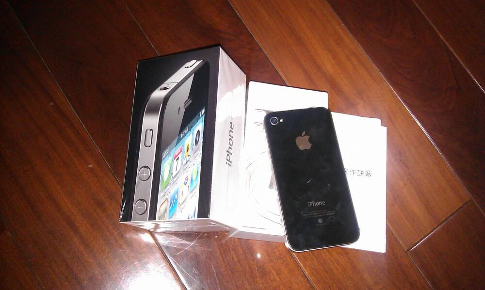 IMAG0010.jpg