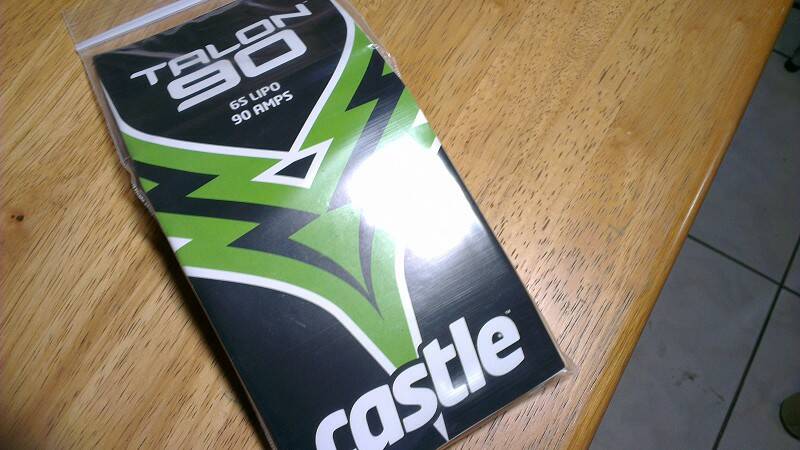 卡斯特90A變速器