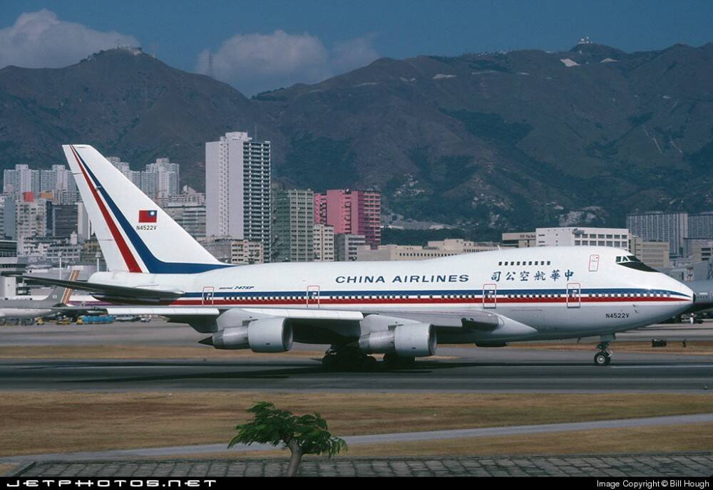 Boeing 747SP