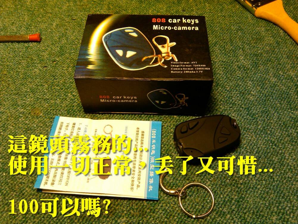 成交，今天下午寄出~