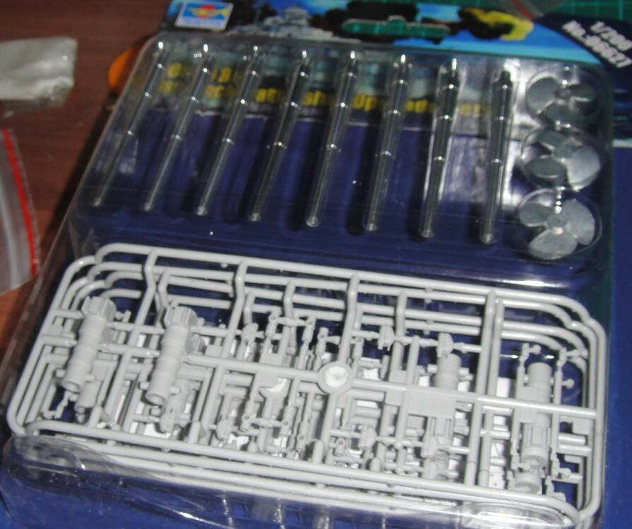 号手补品