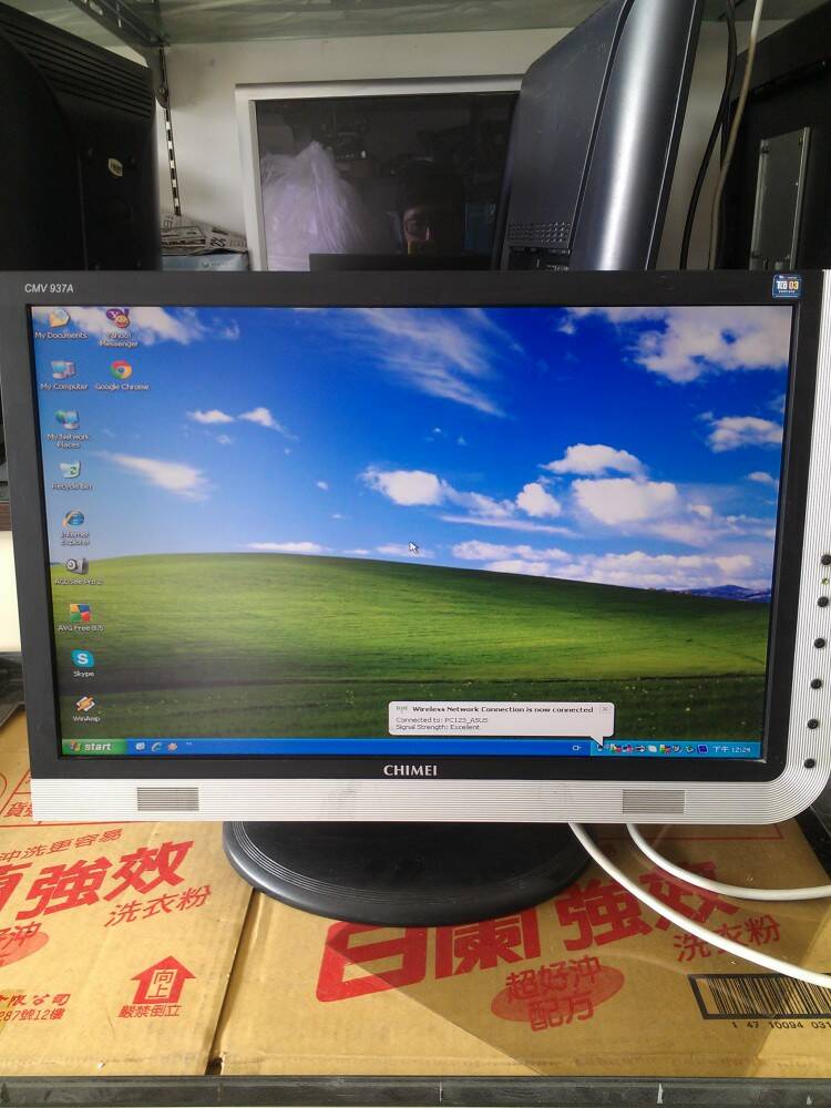 IMAG0943.jpg