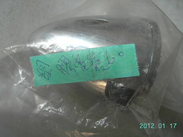 槳罩 002.jpg