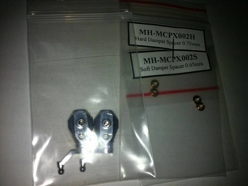 第17項商品