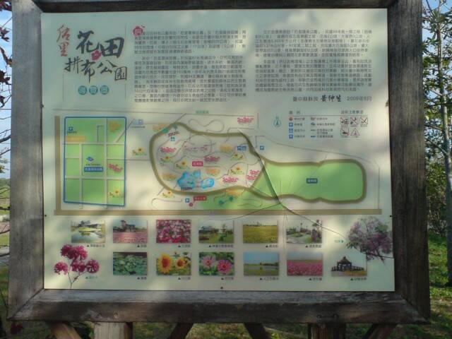 DSC04588.JPG