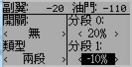 ProgMix4.JPG