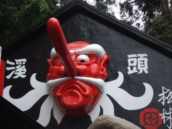照片 009.jpg