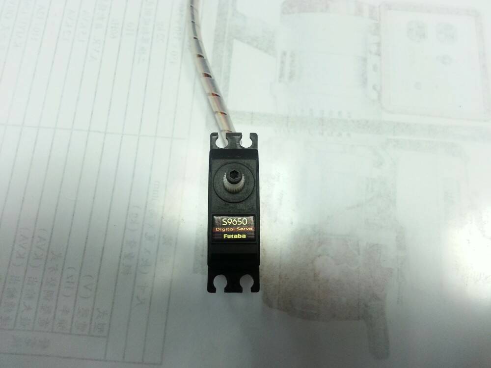 20130125_153555.jpg