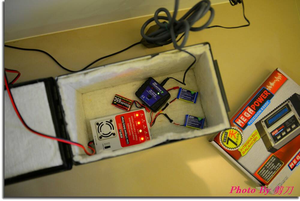 盒子內的衝電器未上場
