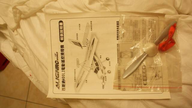 DSC00473_resize.JPG
