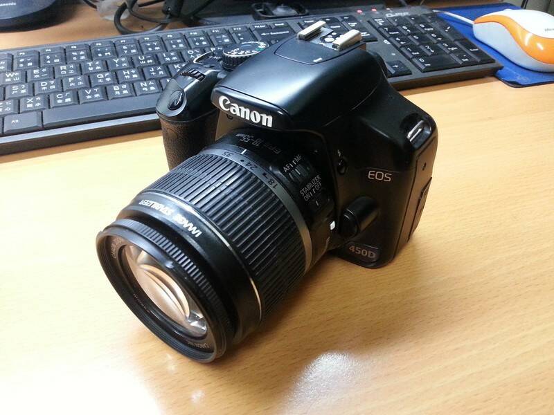 20130130_223432.jpg
