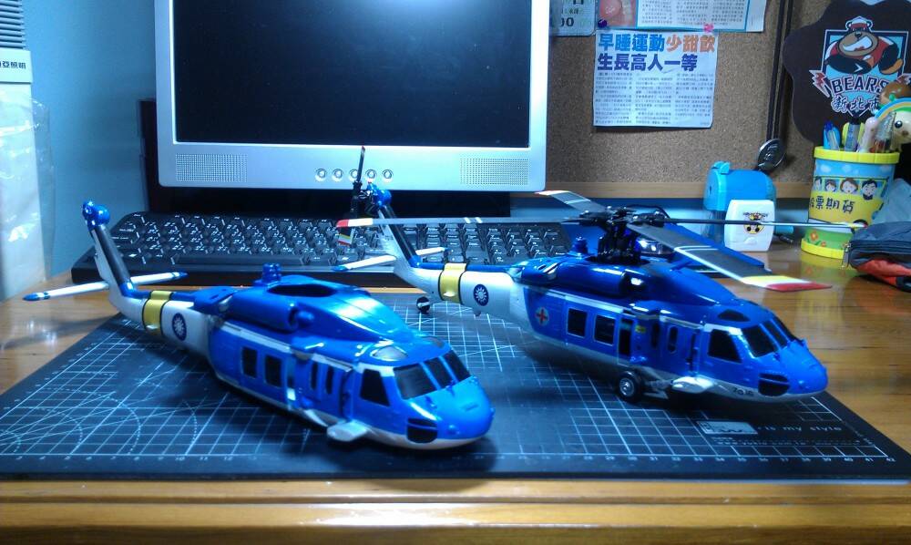 IMAG0014.jpg
