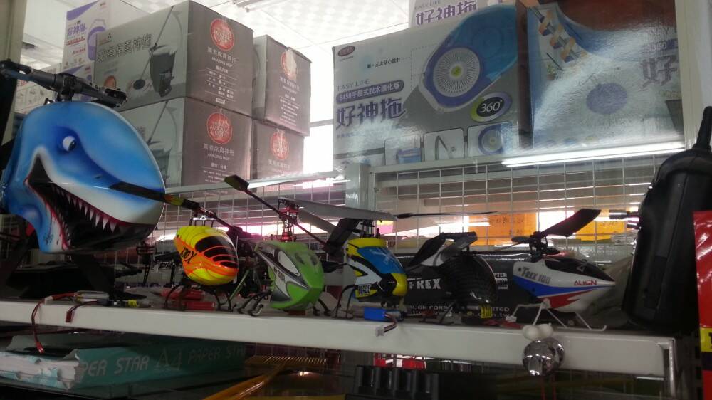 20130130_124131.jpg