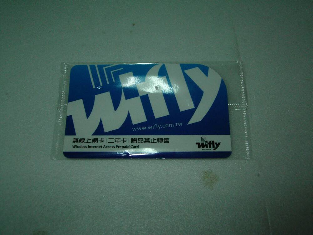 Wifly-1.JPG