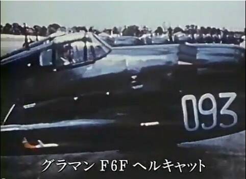 F-6F.jpg