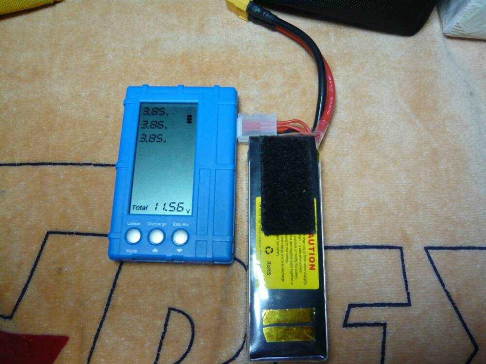 Desire Power V8 11.1V 2250mAh 35C-70C 2號