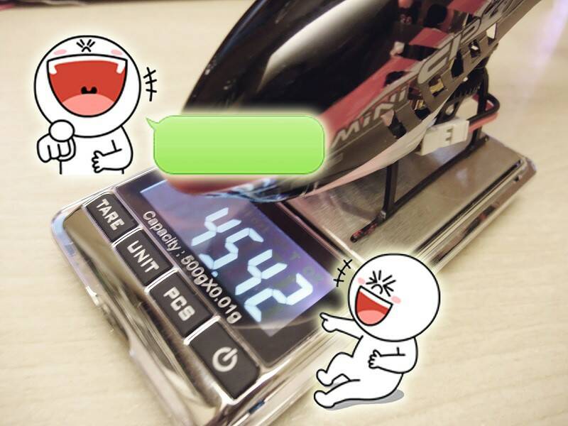 (2階輕量化)結果數據.JPG