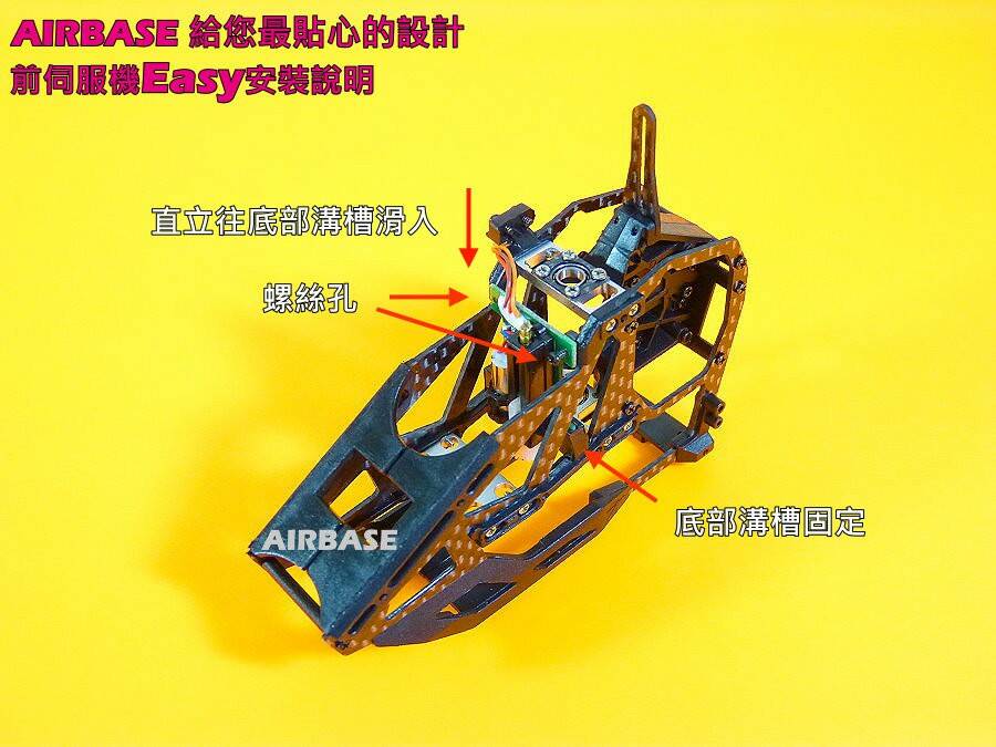X碳鋁主體J1.jpg