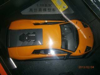 P2040318-1.jpg