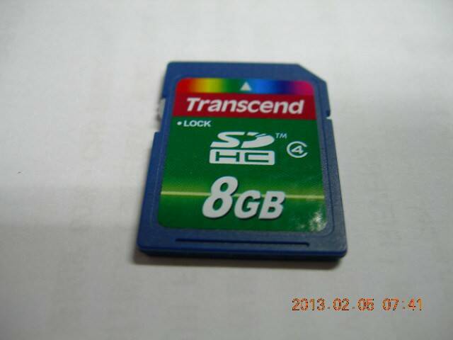 SSCN2888.JPG