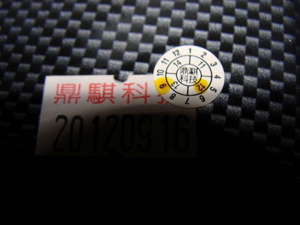 DSC07771-1000.jpg