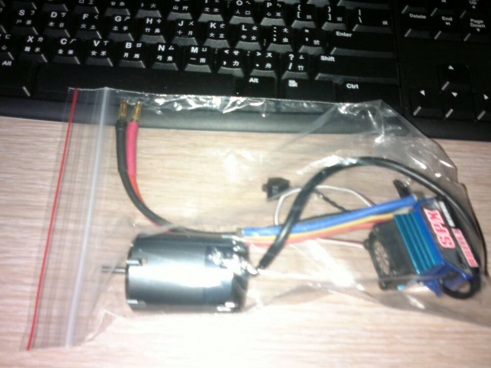 20130206482.jpg