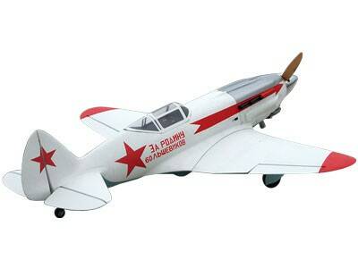 ESMMIG3-80FAF_400x300.jpg