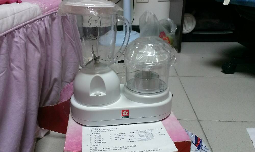 IMAG0017.jpg