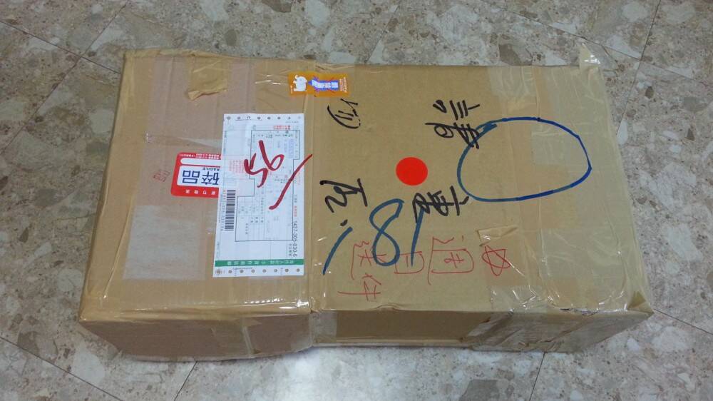 一大箱