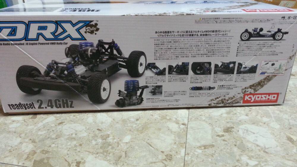 20130209_171007.jpg