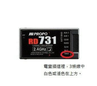 RD731.jpg