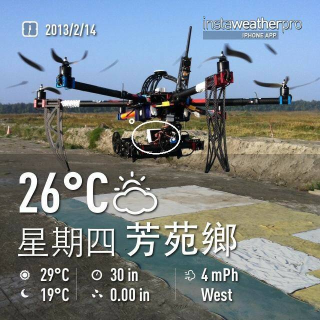 白色滴 5N看到咯