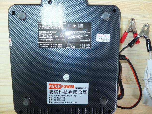m_DSCF0456.jpg