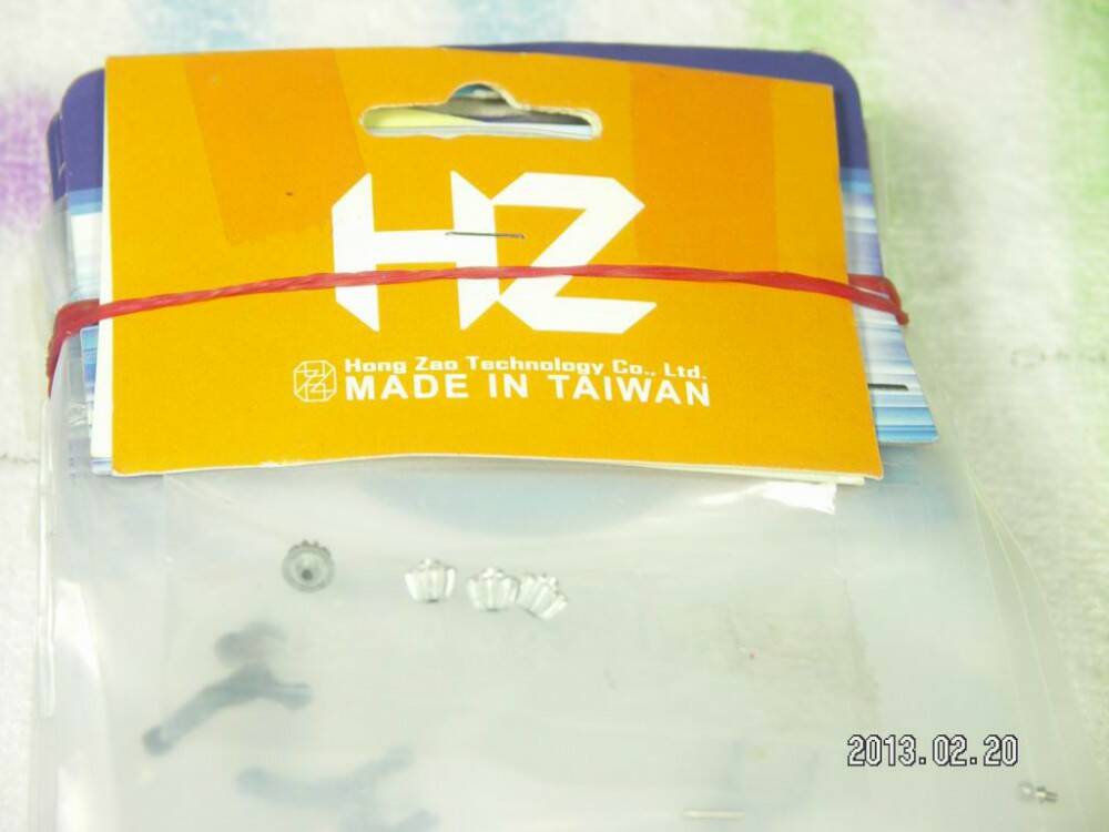 PICT0116.JPG