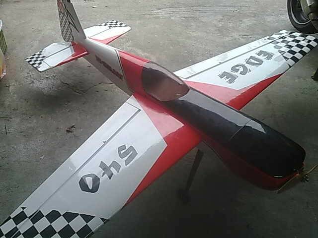 機身