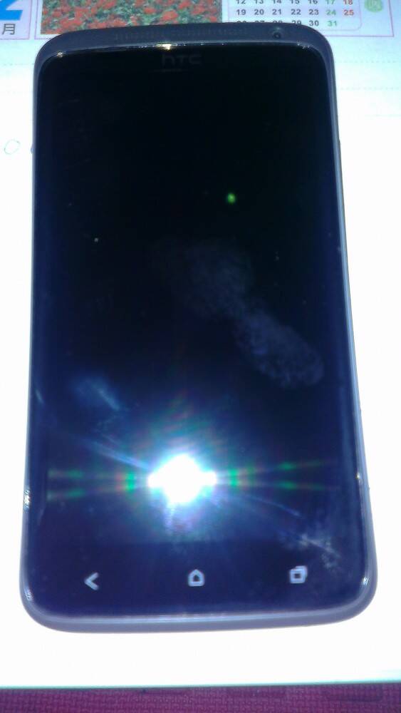 IMAG0044.jpg