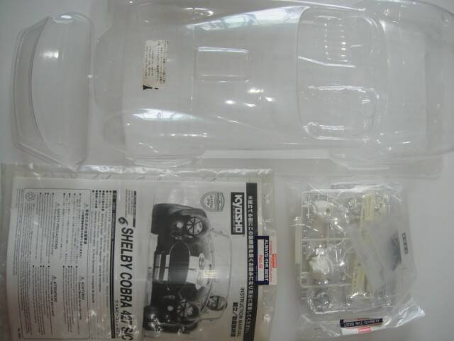 DSC02489.JPG