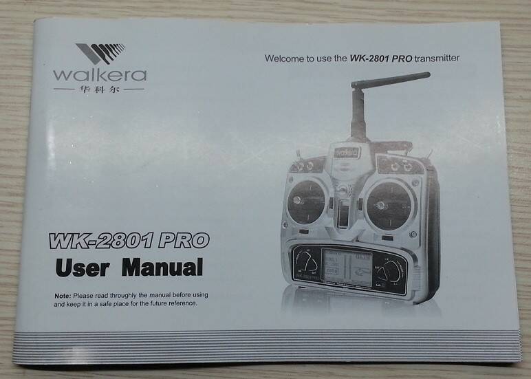 20130222_231605.jpg